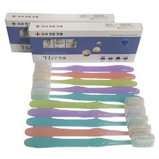 金星Dental H27 青少年用 雙層細軟毛牙刷, 2套, 5入