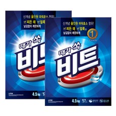 Beat 洗衣粉 一般洗衣機專用, 4.5kg, 2盒