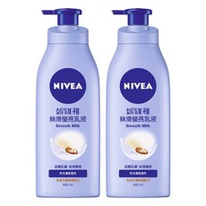 NIVEA 妮維雅 絲滑瑩亮乳液, 400ml, 2瓶