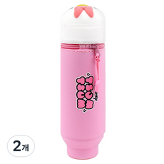 디즈니 데이지 실리콘 멀티 파우치 DS0106, 라이트핑크, 2개