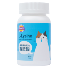 Zippets 吉沛思 全齡貓用離胺酸保健粉 80g 粉末, 直接餵食或混入主食, 1瓶