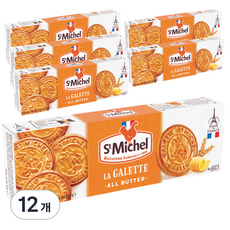 St Michel Gallette 餅乾, 130g, 12個