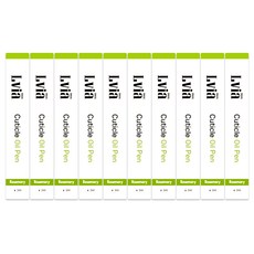 ELBIA 指緣油筆 迷迭香, 3ml, 10個