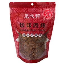 萬味軒 珍味豬肉絲, 300g, 1包