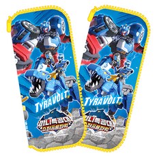 LE BARN 迷你特工隊多功能餐具袋, 黃色+藍色, 2件