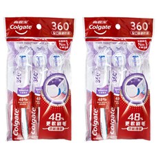 Colgate 高露潔 360°抗敏專家牙刷 顏色隨機, 3支, 2袋