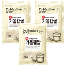 밀리브 가을 햅쌀, 상등급, 1kg, 3개
