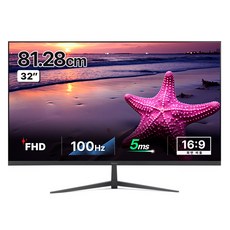 뉴싱크 FHD 무결점 모니터, 81.28cm, H3275F 보더리스 100 HDR