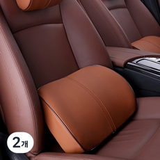 다니카 차량용 프리미엄 메모리폼 가죽 허리쿠션 YO-001, 브라운, 2개