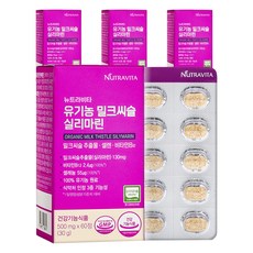 뉴트라비타 유기농 밀크씨슬 실리마린, 4개, 60정
