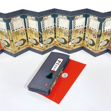 From&To 屏風造型手工現金信封 + 外信封 + 銀箔貼紙組 FB1001-1, 混色, 1套