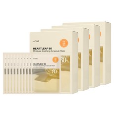 Anua 魚腥草80水份鎮靜安瓶面膜, 4盒, 10片