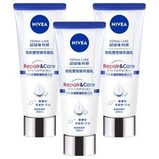 NIVEA 妮維雅 舒敏修護奇肌雙管精萃凝乳, 3瓶, 200ml
