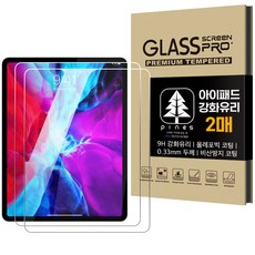 Pines iPad Premium 鋼化玻璃螢幕保護貼 2片, 單色, 1套
