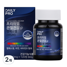 DAILYPRO MSM葡萄糖胺軟骨素保健錠, 120顆, 2罐