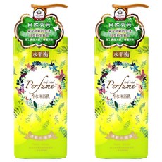 水平衡 香水沐浴乳 清新田園調 複合式多層次長效香氛, 900g, 2瓶