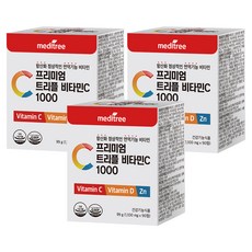 meditree 優質三重維他命C&D鋅補充錠 99g, 90顆, 3盒