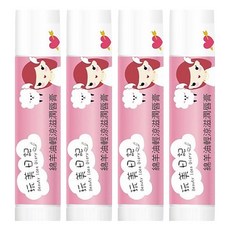 玩美日記 輕涼舒緩唇膏 台灣製造 滋養修護防止乾裂 滋潤保濕, 綿羊油, 5g, 4支