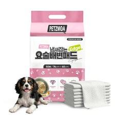 페츠모아 냄새잡는 요술 강아지 배변패드 엣지 레몬향, 50개입, 1개