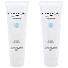 KIKUBOSHI 菊星 COCO NATURA 純粹無添加護髮素, 敏感肌用, 無香料 無色素 無礦物油 無矽靈, 弱酸性, 250g, 2條