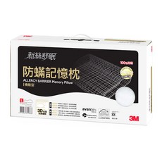 3M 防蟎記憶枕心 機能型, 白色, 1個