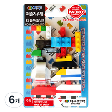 이와코 지구화학 지구 퍼즐 지우개, 33 블록 탈것, 6개