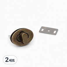 해피베어스 라운디드 잠금장식 2.3cm 세트, 앤틱골드, 2세트