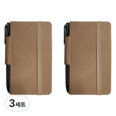 標準日誌無線筆環綁帶精裝迷你筆記本 S 2入 192張 + 3色原子筆套組, 米色, 3套