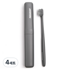 軟毛牙刷 + 收納盒旅行組 灰色, 4組