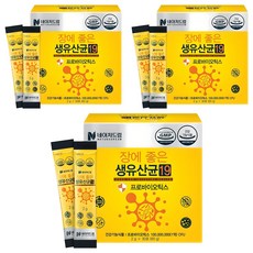 NATUREDREAM 有益腸道活性乳酸菌19 30入, 60g, 3盒