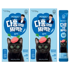 에치와이 고양이 다홍이랑 짜먹는 참치 20p, 단품, 240g, 2개