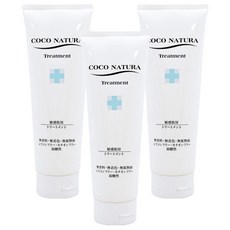 KIKUBOSHI 菊星 COCO NATURA 純粹無添加護髮素, 敏感肌用, 無香料 無色素 無礦物油 無矽靈, 弱酸性, 250g, 3條