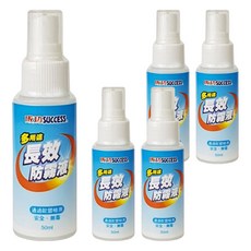 SUCCESS 成功 多用途長效防霧液 適用於泳鏡、眼鏡、玻璃、安全帽等, 50ml, 5瓶