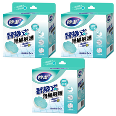 妙潔 替換式馬桶刷頭補充包 14片, 清新潔淨, 3盒