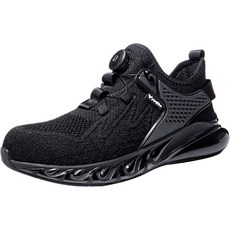 Ventura 超輕量四季時尚旋鈕安全鞋 K-3