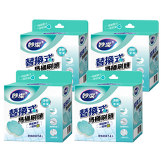 妙潔 替換式馬桶刷頭補充包 14片, 清新潔淨, 4盒