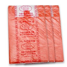 MOKANDO 超市塑膠袋 橘色 3號 100入, 3個