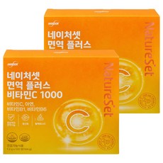 NatureSet Plus維他命C&B鋅質補充錠 144g, 120顆, 2個