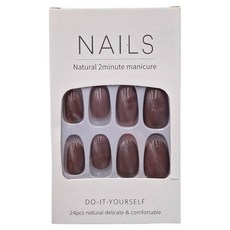 Paula's Nail 寶拉美甲 貓眼星空銀河美甲貼片, AP69203, 1入, 1盒