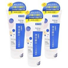 水平衡 蘇打角質拋光洗面乳 雙重小蘇打, 100g, 3條
