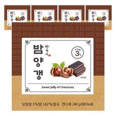 Yanggangae 羊羹愛 栗子羊羹, 40g, 30顆