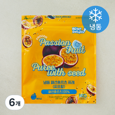 Bite?Delight! 패션후르츠퓨레 (냉동), 6개, 1kg