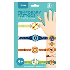 mideer 轉印貼紙, 炫彩樂園, 1包