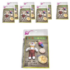 台灣敏愛 羊毛氈補充包 WR-41 澳洲產 100%羊毛, 淺灰色, 2組