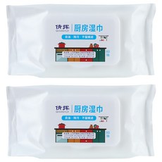 倩挥 便攜廚房去油濕巾 80抽/包 添加APG去污因子 含檸檬精華, 白色, 2包, 1組