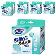 妙潔 替換式馬桶刷頭補充包 14片, 清新潔淨, 6盒