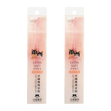 DOG CAT STAR 汪喵星球 犬貓專用超細軟毛牙刷 不刺激牙齦 日本製與台灣製, 單束平頭, 2支