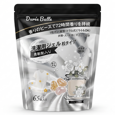 Duree Balle 三合一洗衣用凝膠顆粒 香水香, 65顆, 1袋