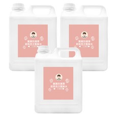 BUBUBOSS 寶寶防護罩 廚房用次氯酸水 輕巧補充瓶 - 無色素 無酒精 無香精 嬰幼適用, 2L, 3瓶