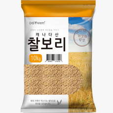 캐나다 찰보리, 10kg, 1개